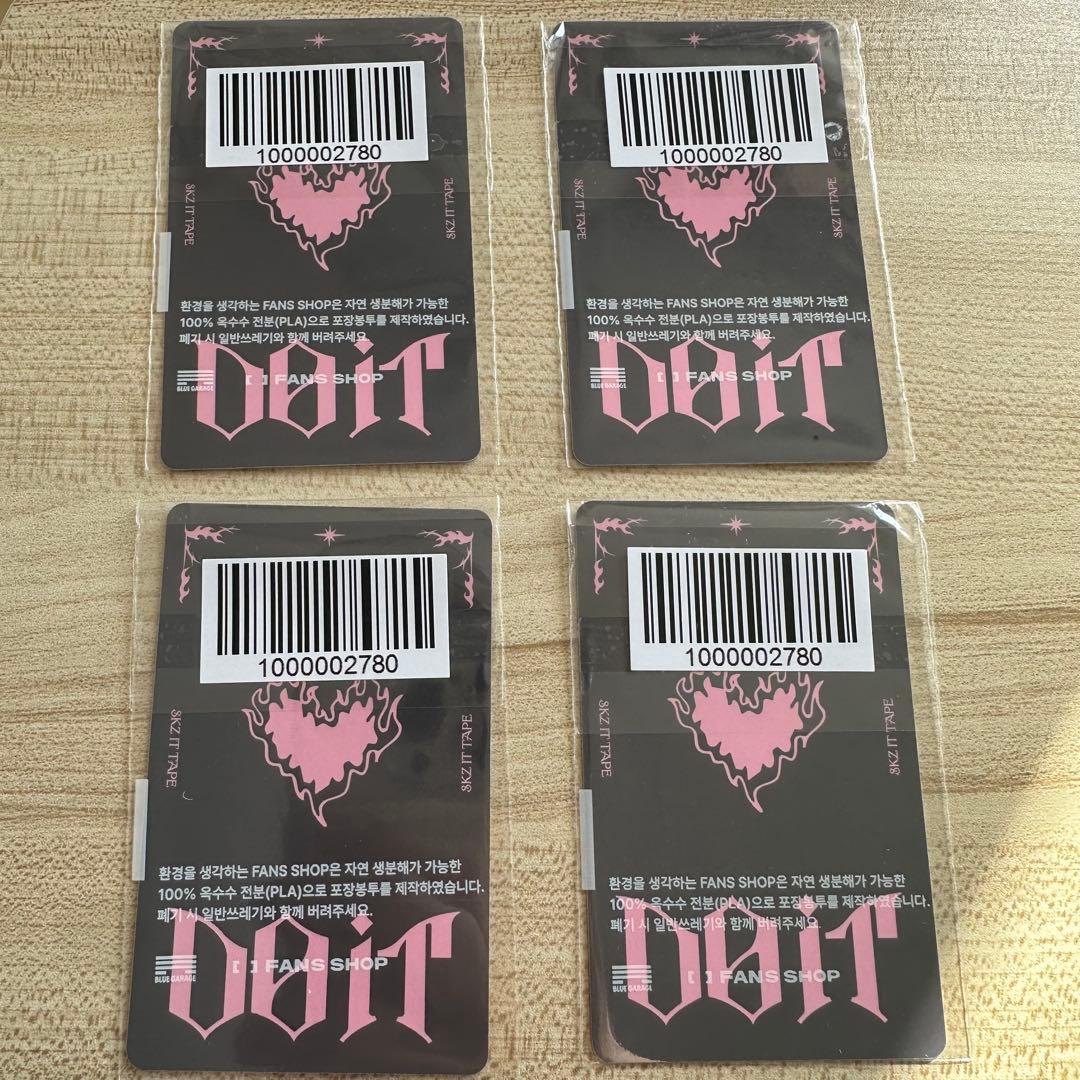 straykids fans ラキドロ ユニット コンプ - メルカリ