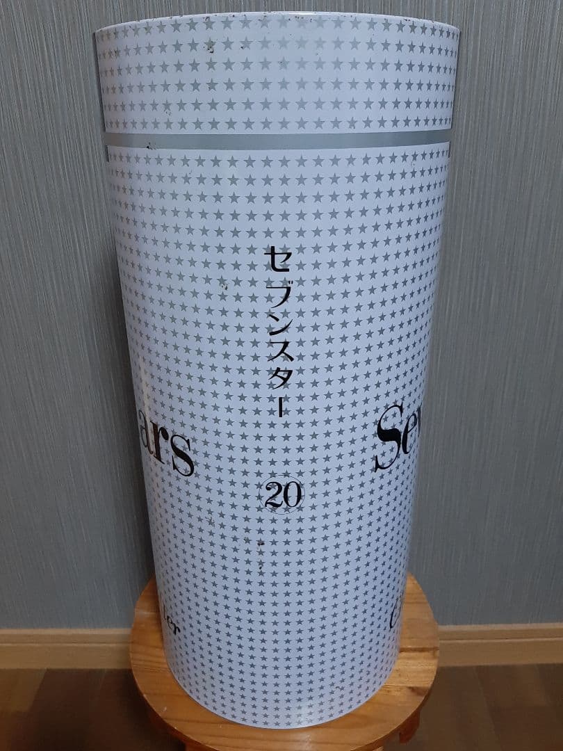 セブンスター SevenStars 希少 昭和レトロ ゴミ箱 傘立て スチール缶
