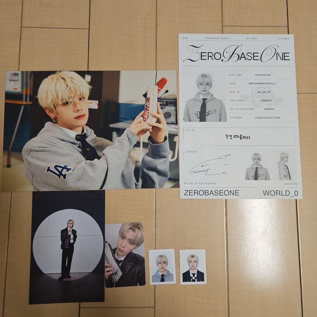 zb1 ゼベワン シーグリ 2026 テレ トレカ - メルカリ