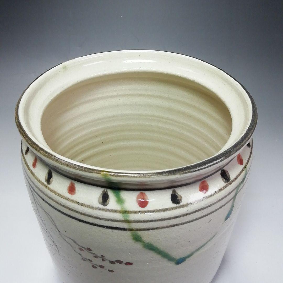 S643 水指 『織部』『山十窯 加藤光右衛門』 共箱 茶道具 - メルカリ