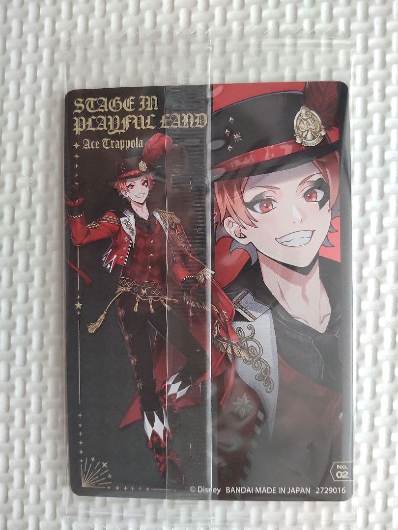 ツイステッドワンダーランド ツイステ ツインウエハース5 エース