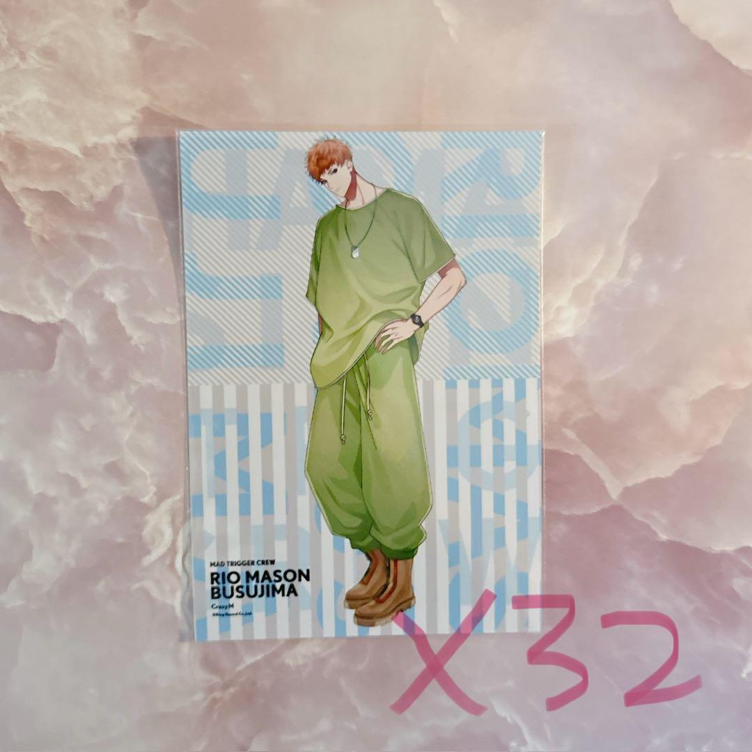 ヒプノシスマイク EW03 ブロマイド 毒島メイソン理鶯 - メルカリ