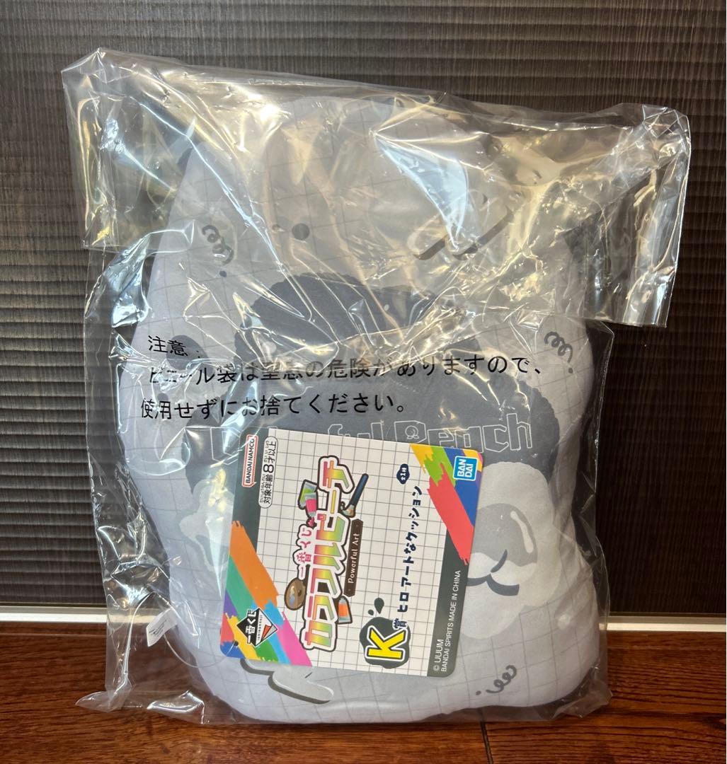 カラフルピーチ からぴち アートなクッション ヒロ - メルカリ