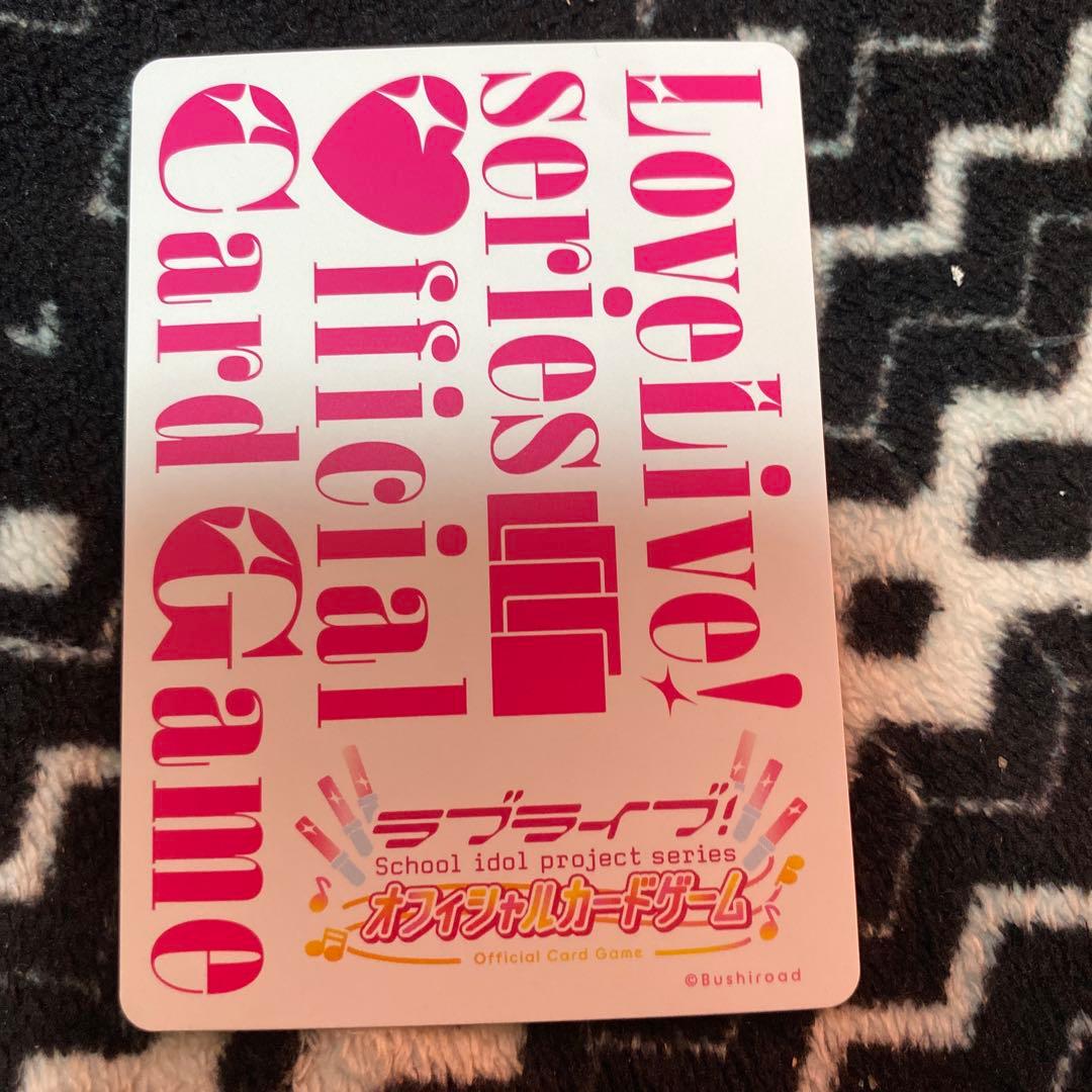 て*い様 ラブライブカードゲーム ラブカ 優木せつ菜 SEC サイン 虹ヶ咲