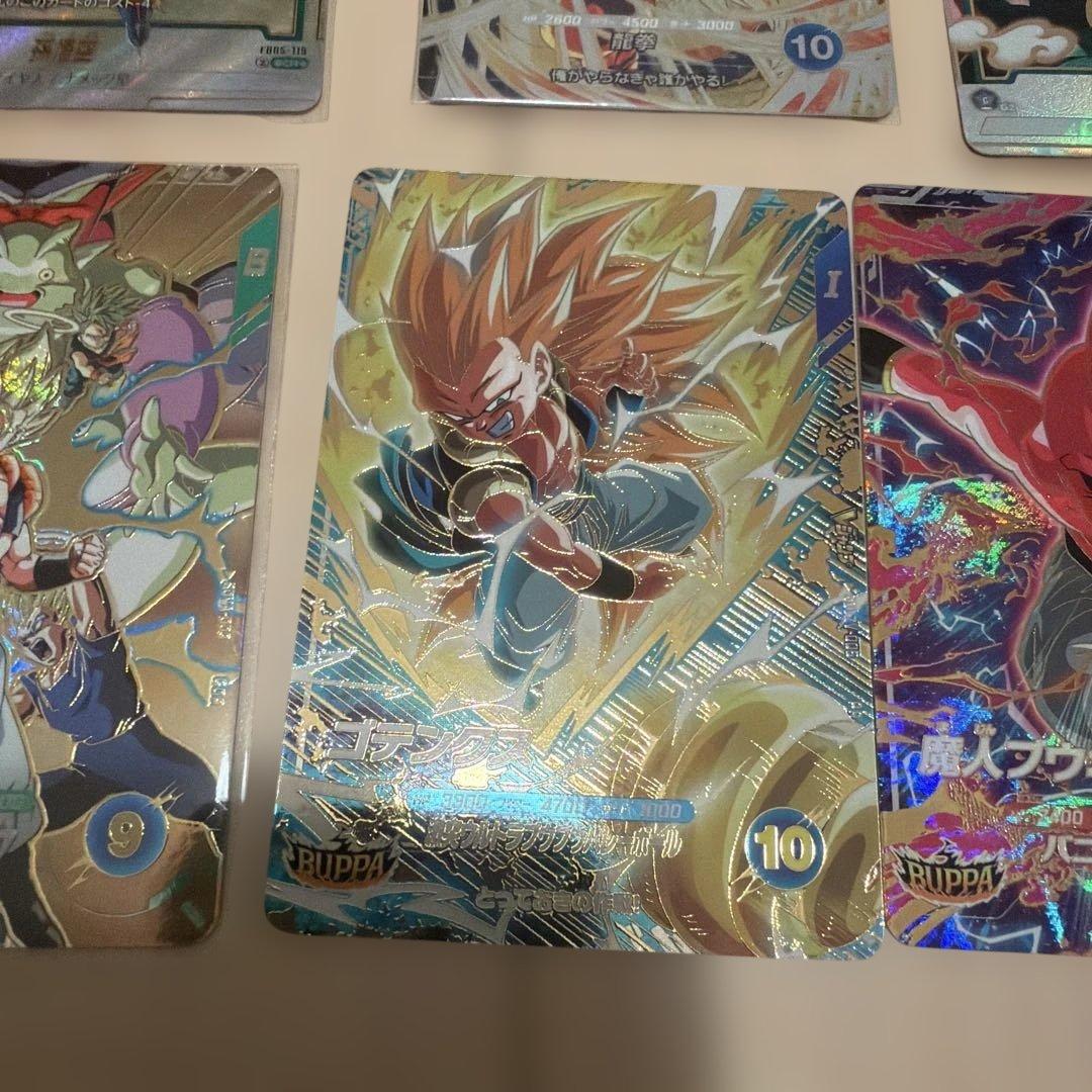 ドラゴンボール フュージョンワールド まとめ売り - メルカリ