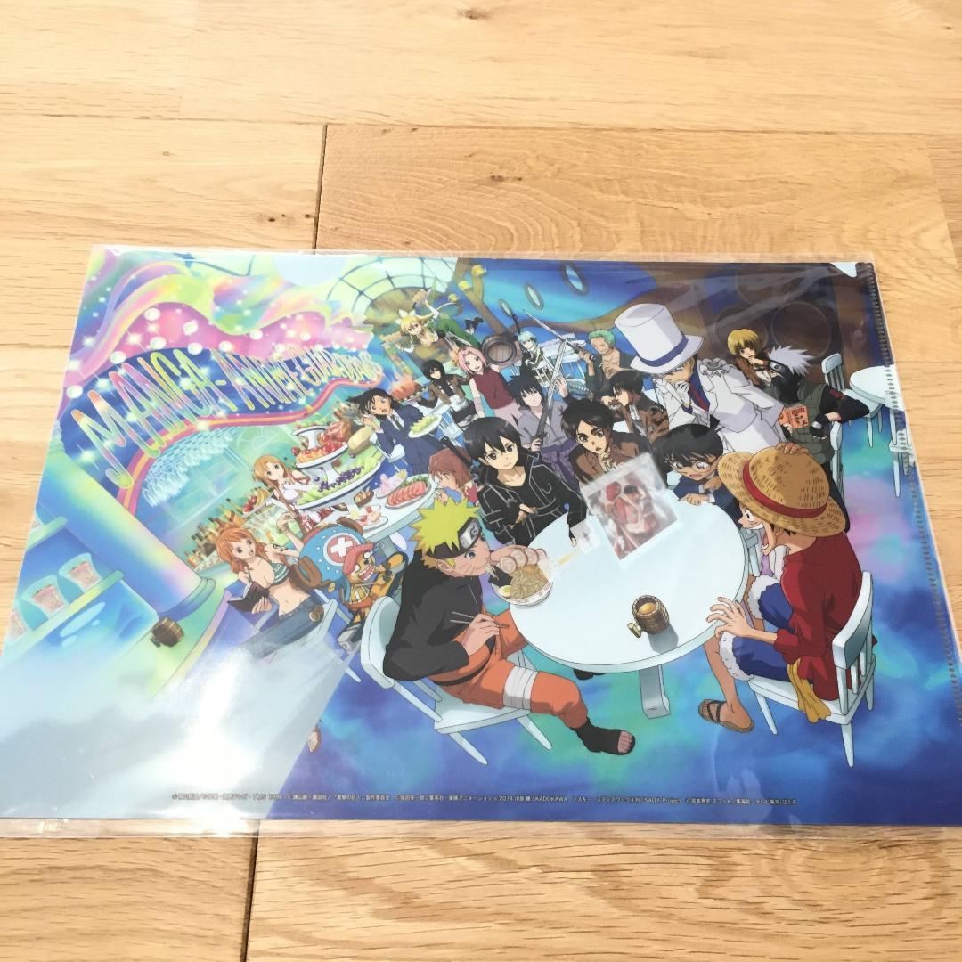 クリアファイル MAG SAO コナン 進撃の巨人 ONE PIECE ナルト - メルカリ
