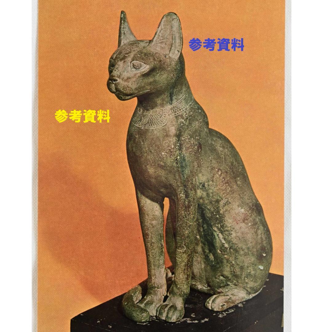 博物館級】◇バステト神像 ブロンズ像 猫の女神 古代エジプト◇検