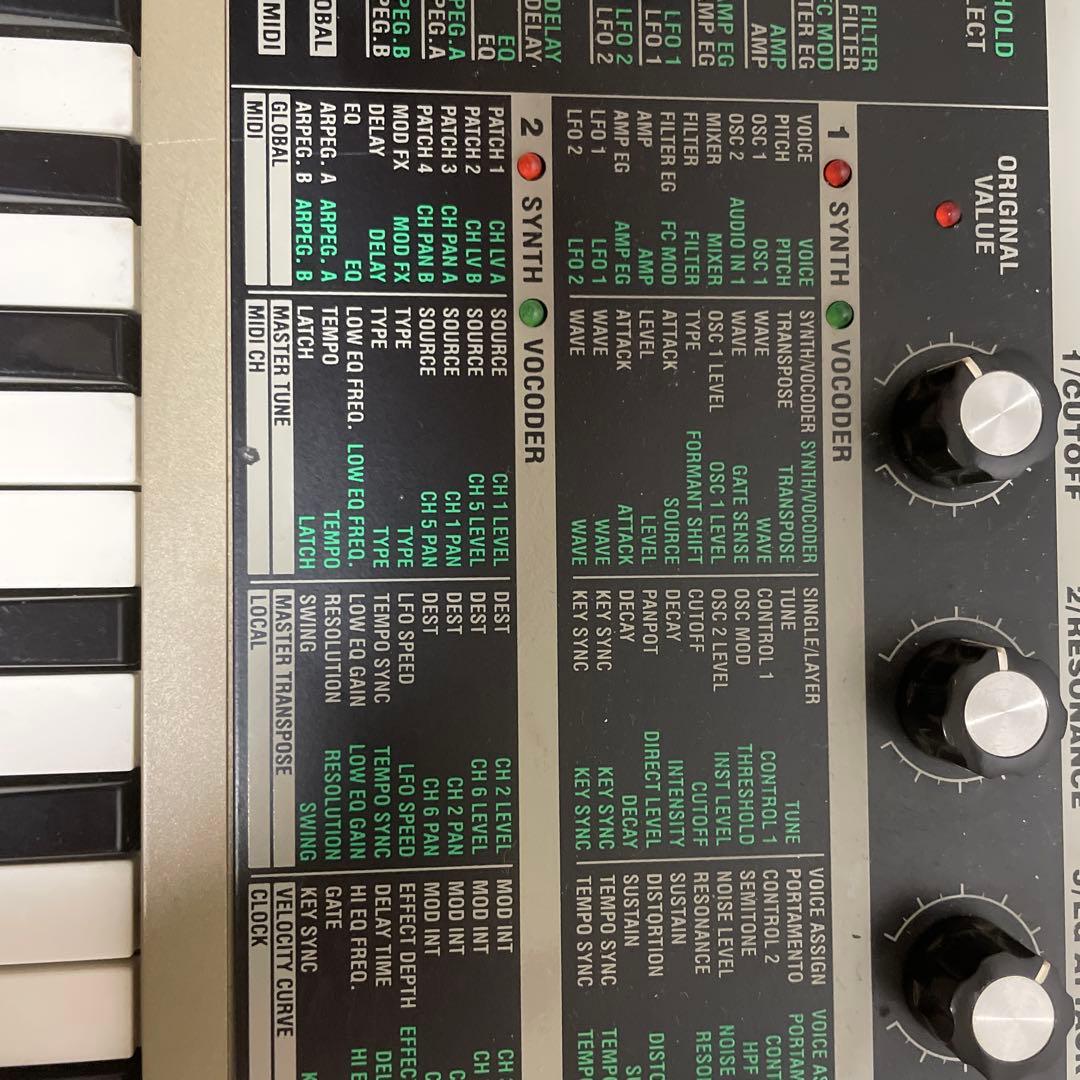 KORG microKORG シンセサイザー 37鍵 ジャンク - メルカリ