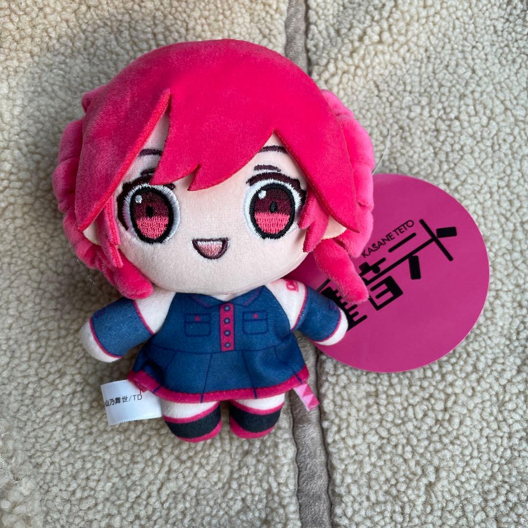 重音テト マスコットチャーム 肩出し ぬいぐるみ しまむら - メルカリ