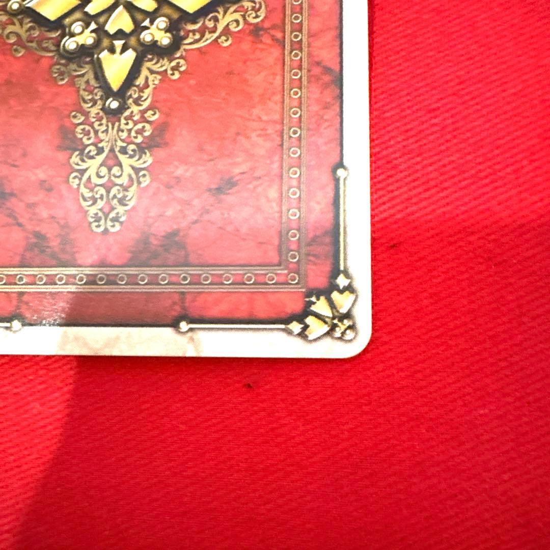 ラウズカード ワイルドスラッシャー 仮面ライダーワイルドカリス