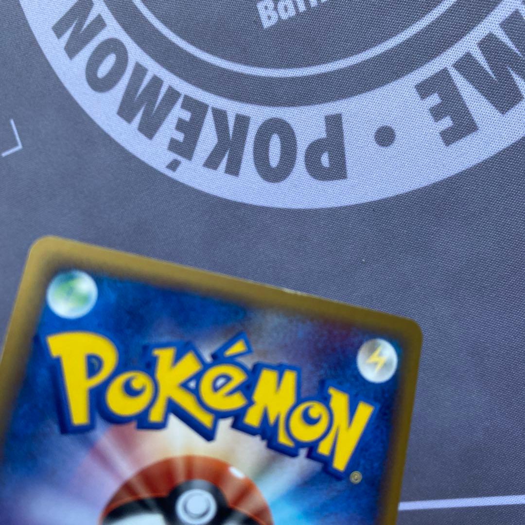 δ種カメックス(049/075) 1ED きせきの結晶 裏面上部白カケ有り - メルカリ