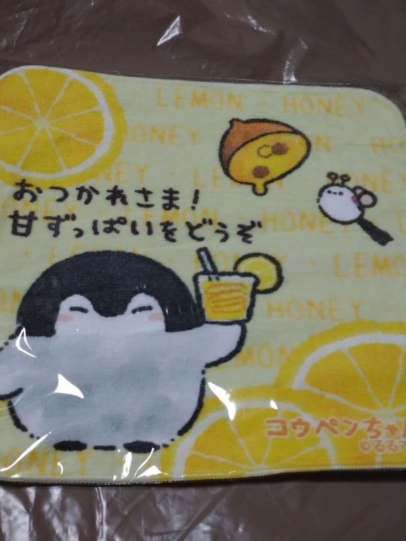 コウペンちゃん はちみつレモン ハンドタオル コウペンちゃん』君にはなまる タオルハンカチ – タオル美術館公式