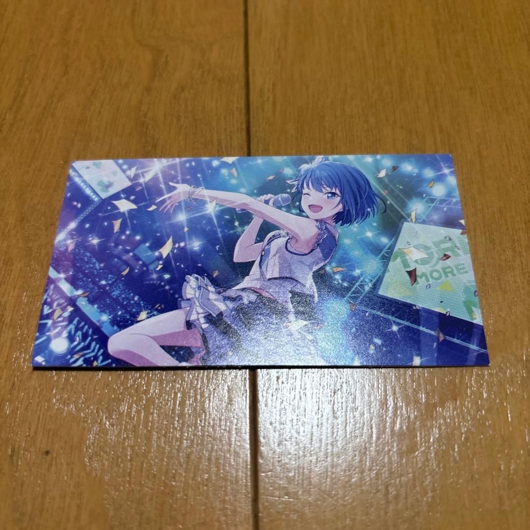 プロジェクトセカイ CD特典カード 桐谷遥&青柳冬弥 - メルカリ