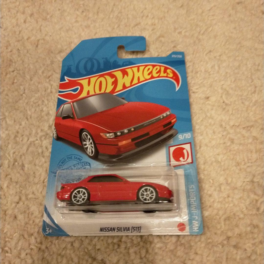 ホットウィール ワイルドスピード ブライアン号＋ジゼルZ＋シルビアS13