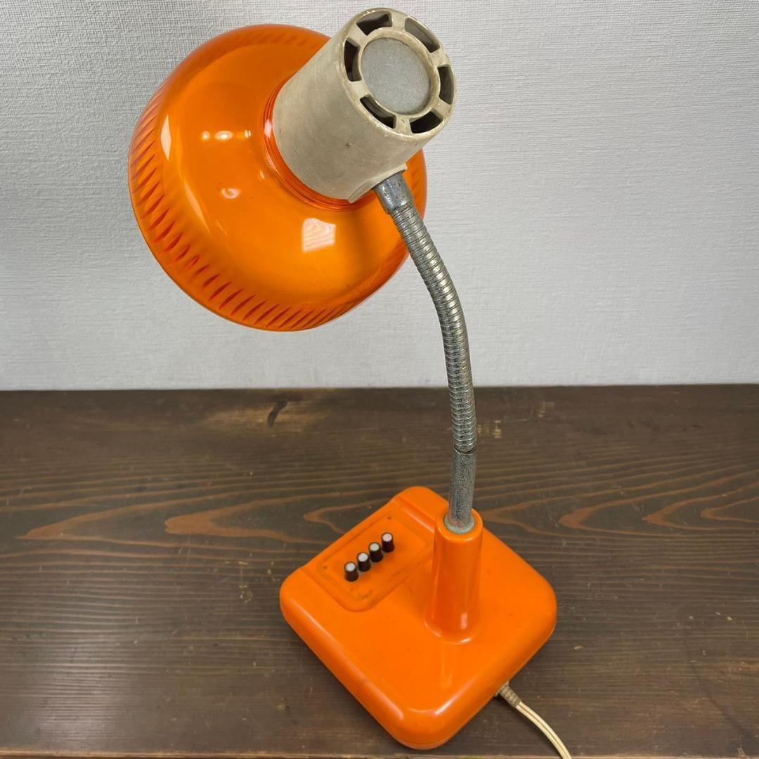 70's デスクライト 昭和レトロ オレンジ SHARP テーブルライト 当時物