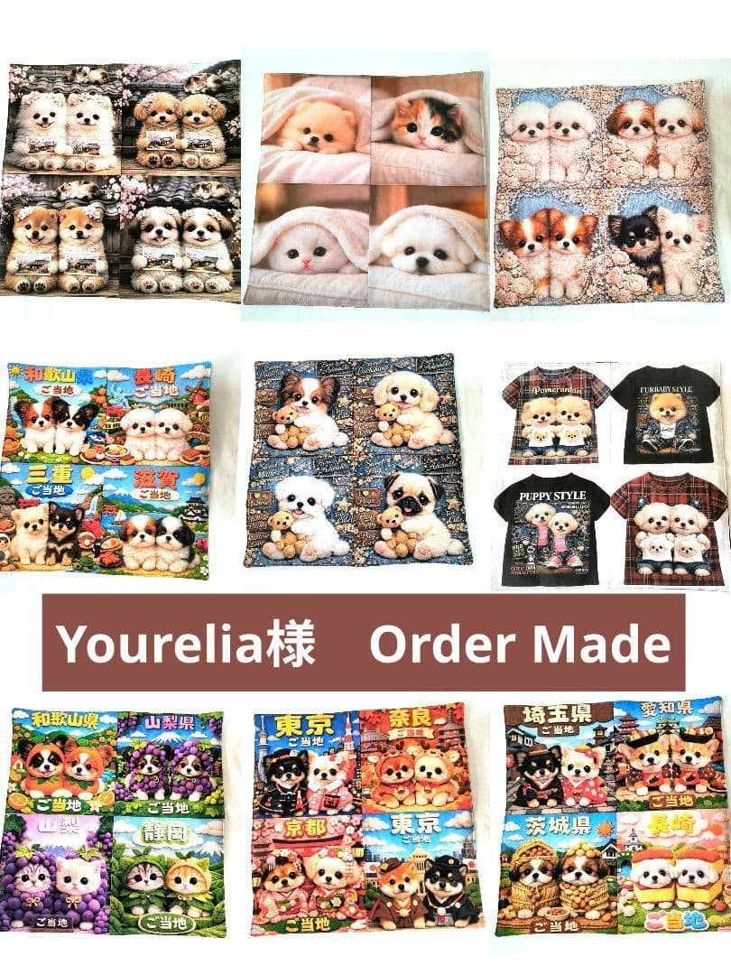 Yourelia様】ハンドメイドオーダー☆犬☆ガーゼハンカチ 9点 - メルカリ