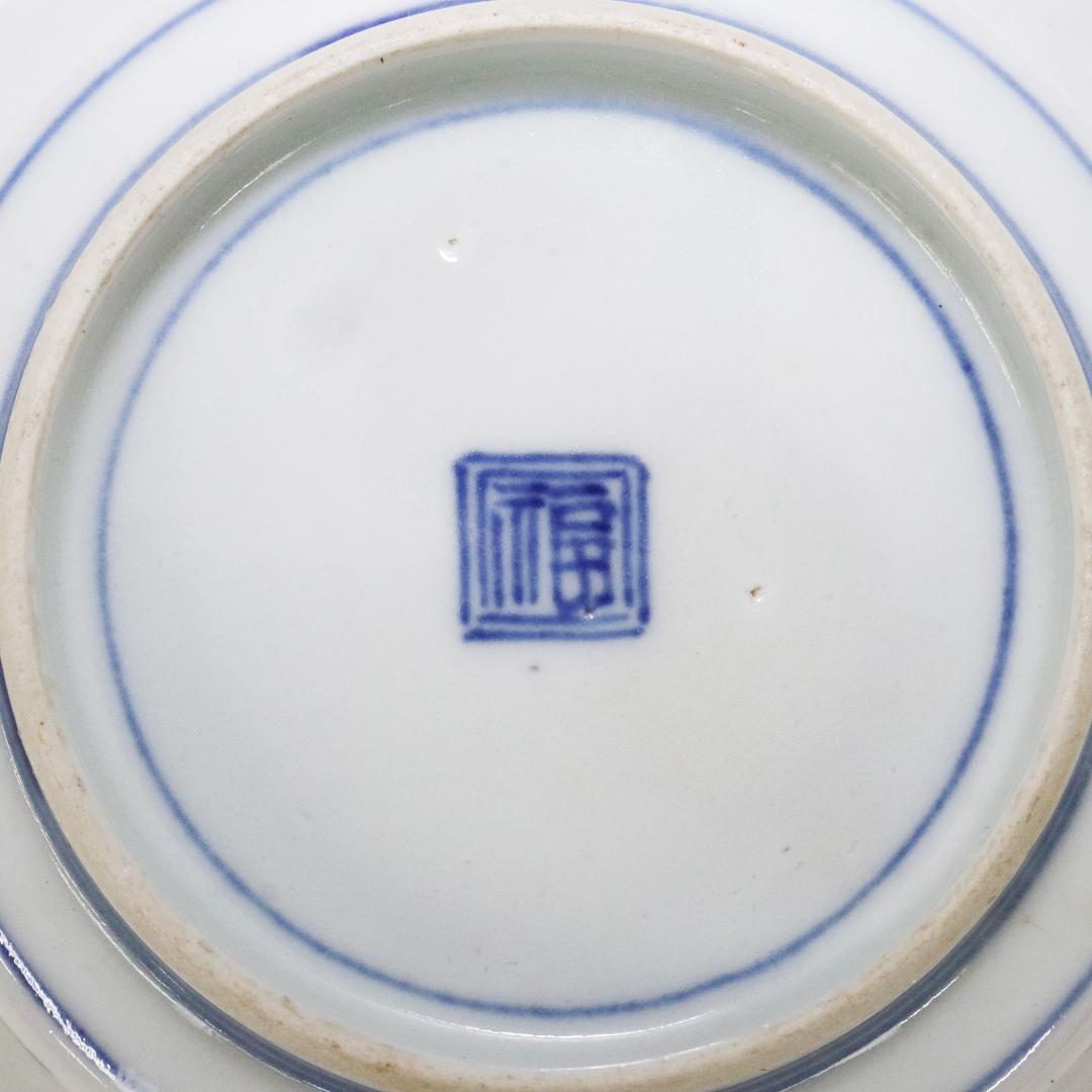 藍模様 輪花膾 古伊万里 角福 5客 賢人図 中皿 - メルカリ