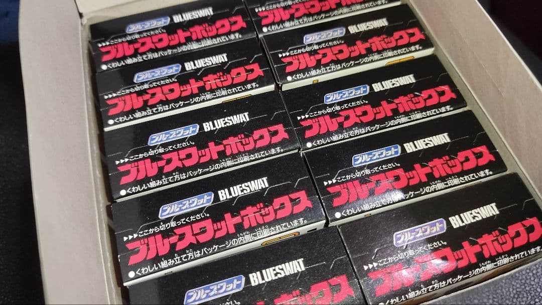 ブルースワットボックス レトロ 食玩 - メルカリ
