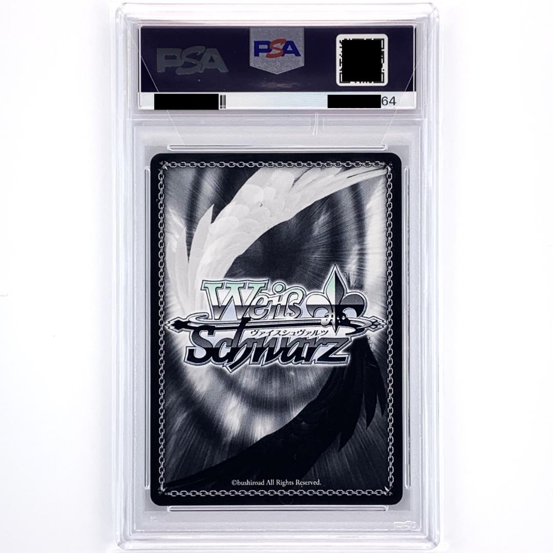 PSA10】 BCF2019 タイトルカップ 敢闘賞 妖精弓手 - メルカリ