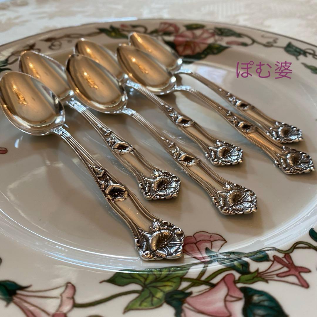 米国／Alvin】純銀 スターリングシルバー／ティースプーン 2本「朝顔」