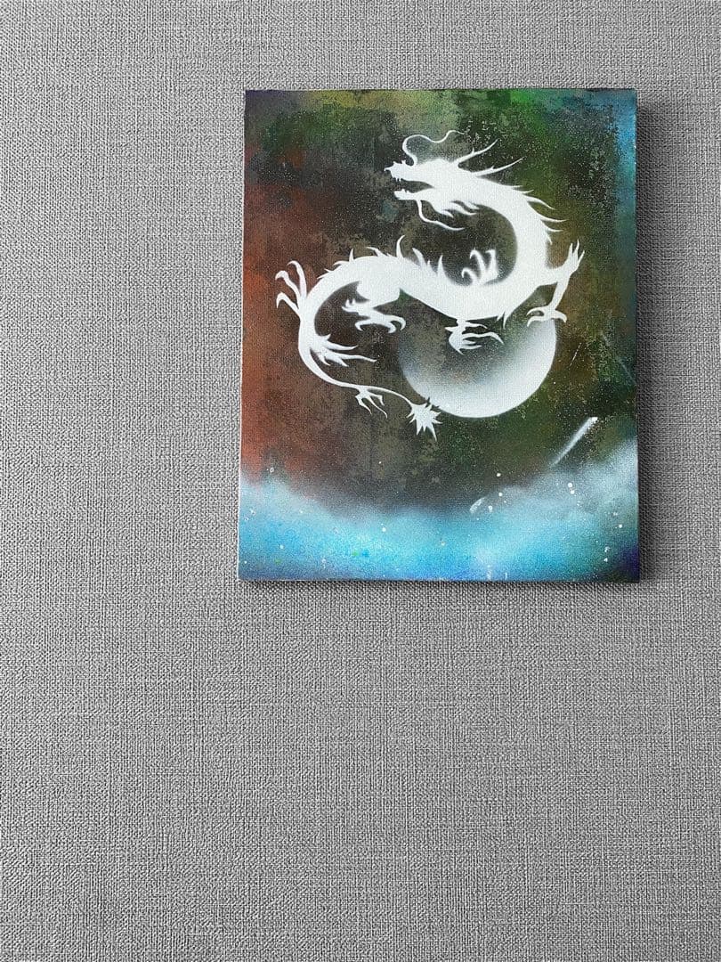 272】スプレーアート 龍 ドラゴン 夜空 インテリ 雲 月 飾り物 昇龍