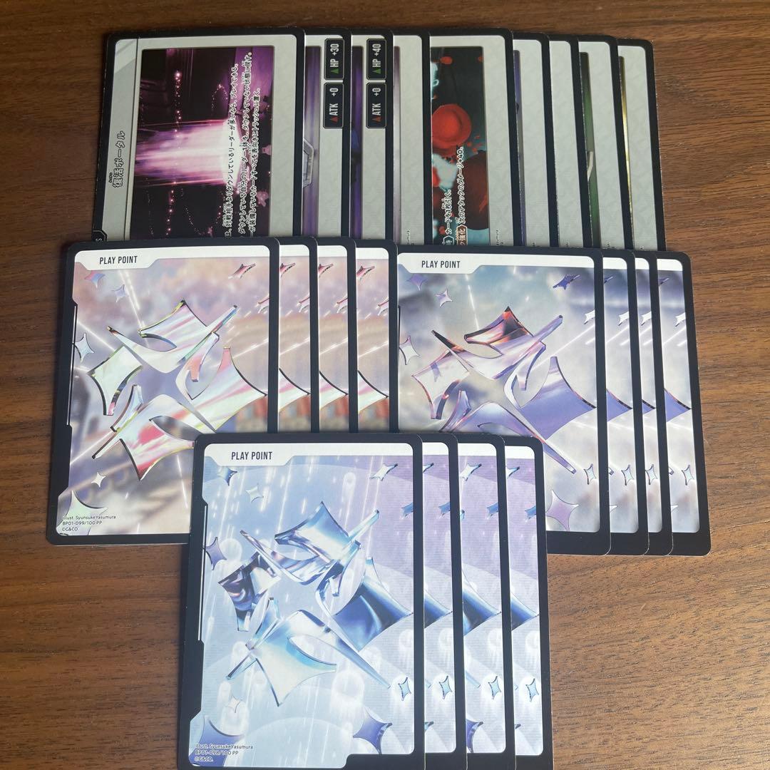 Xross Starsクロススターズ 1弾 SR以下4コン - メルカリ