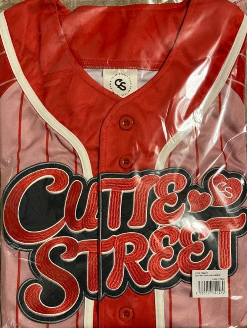 cutie street きゅーすと 推しアピ ユニフォーム 赤 佐野愛花 - メルカリ