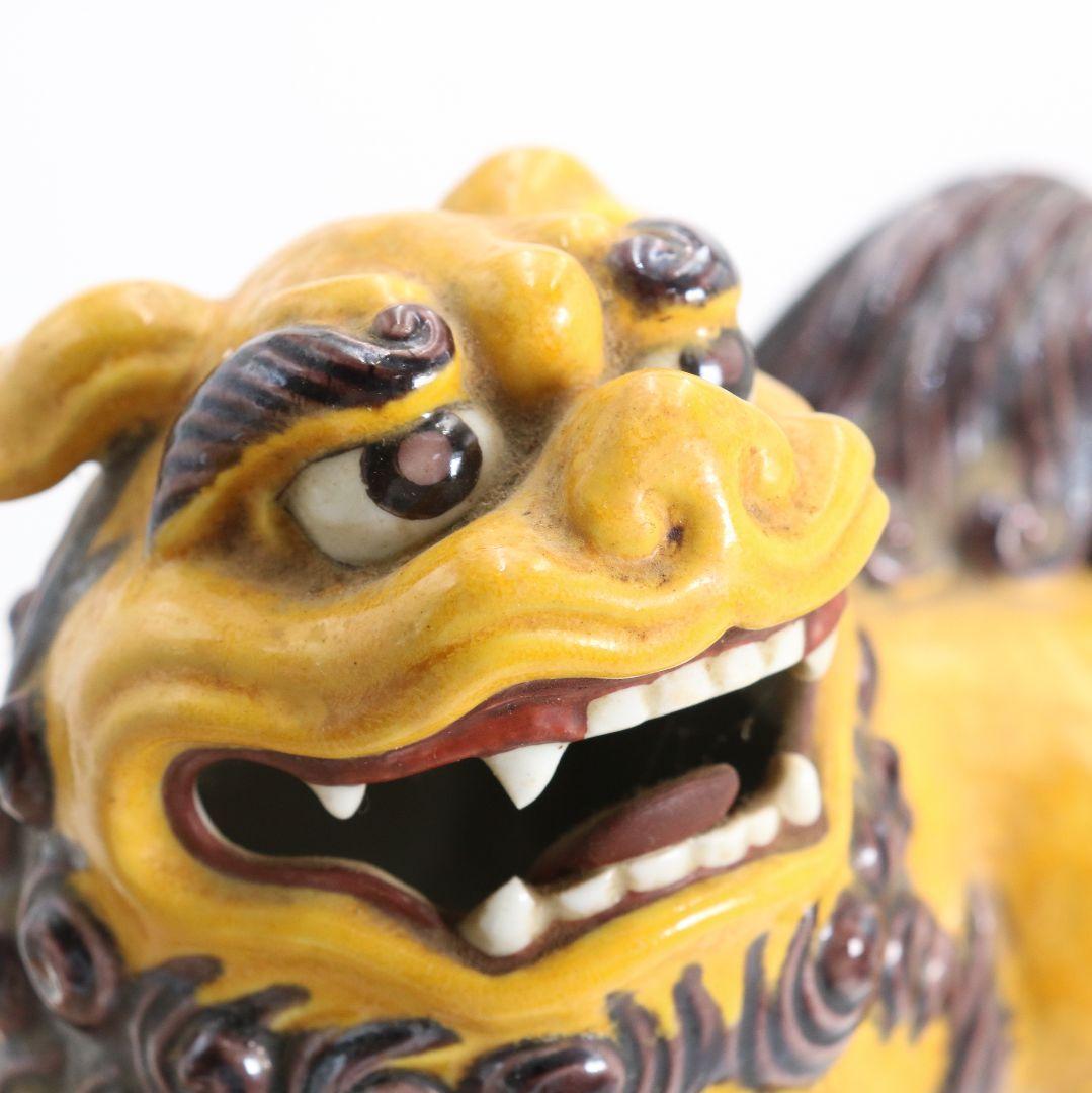 柳雨軒 二代 徳田八十吉作 深厚釉 獅子置物 九谷焼 共箱 C1023 - メルカリ