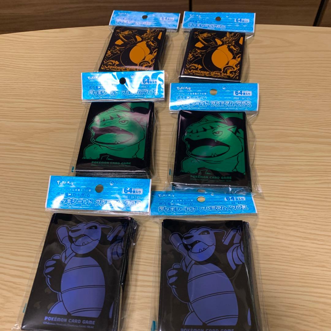 ポケモンカード　デッキシールド　プレミアムグロス ポケモンカードゲーム デッキシールド プレミアム・グロス セレビィと