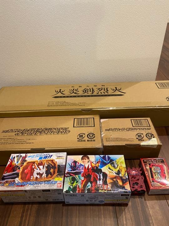 【プレバン限定多数】豪華セイバー変身ベルトセット＋追加しました Amazon | [BANDAI] 仮面ライダーセイバー 変身ベルト DX仮面ライダー最