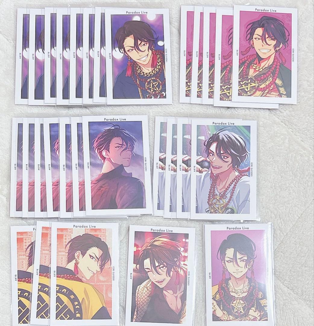 ParadoxLive パラライ Gプリ 依織 - メルカリ