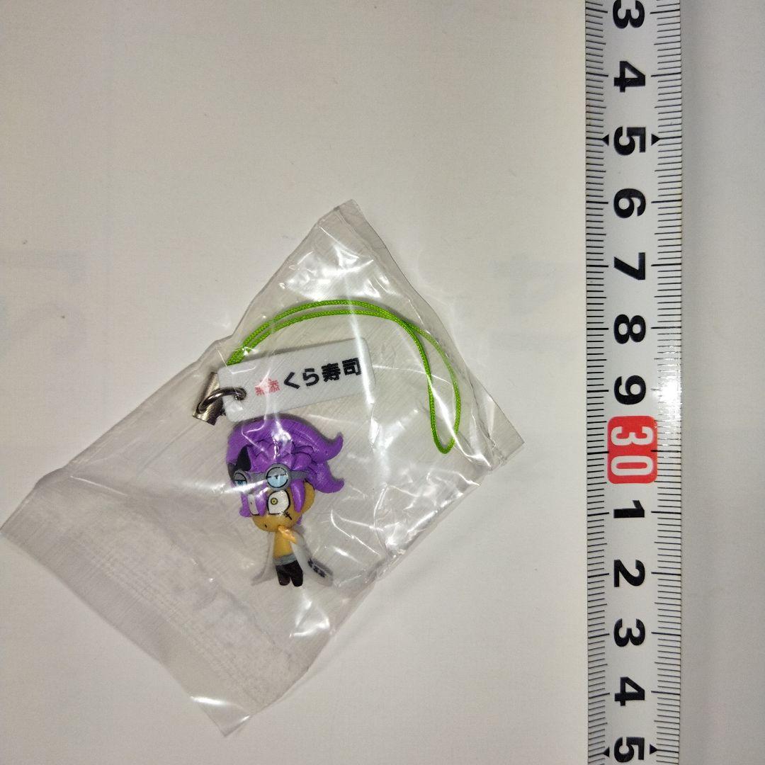 無添くら寿司 むてん丸 フィギュアストラップ チア・ヴェンタ・ゾア