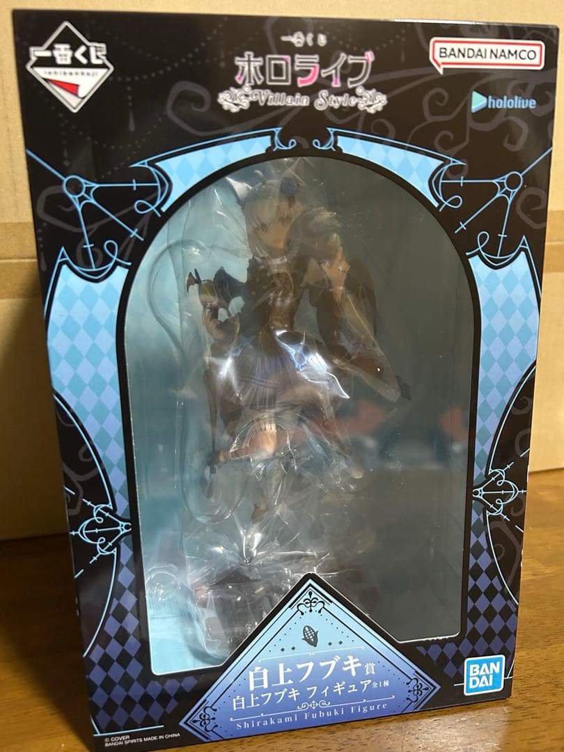 ホロライブ 一番くじ 白上フブキ フィギュア 限定追加予約】ホロライブ 白上フブキ「We are GAMERS!!!!」Ver. 1/7