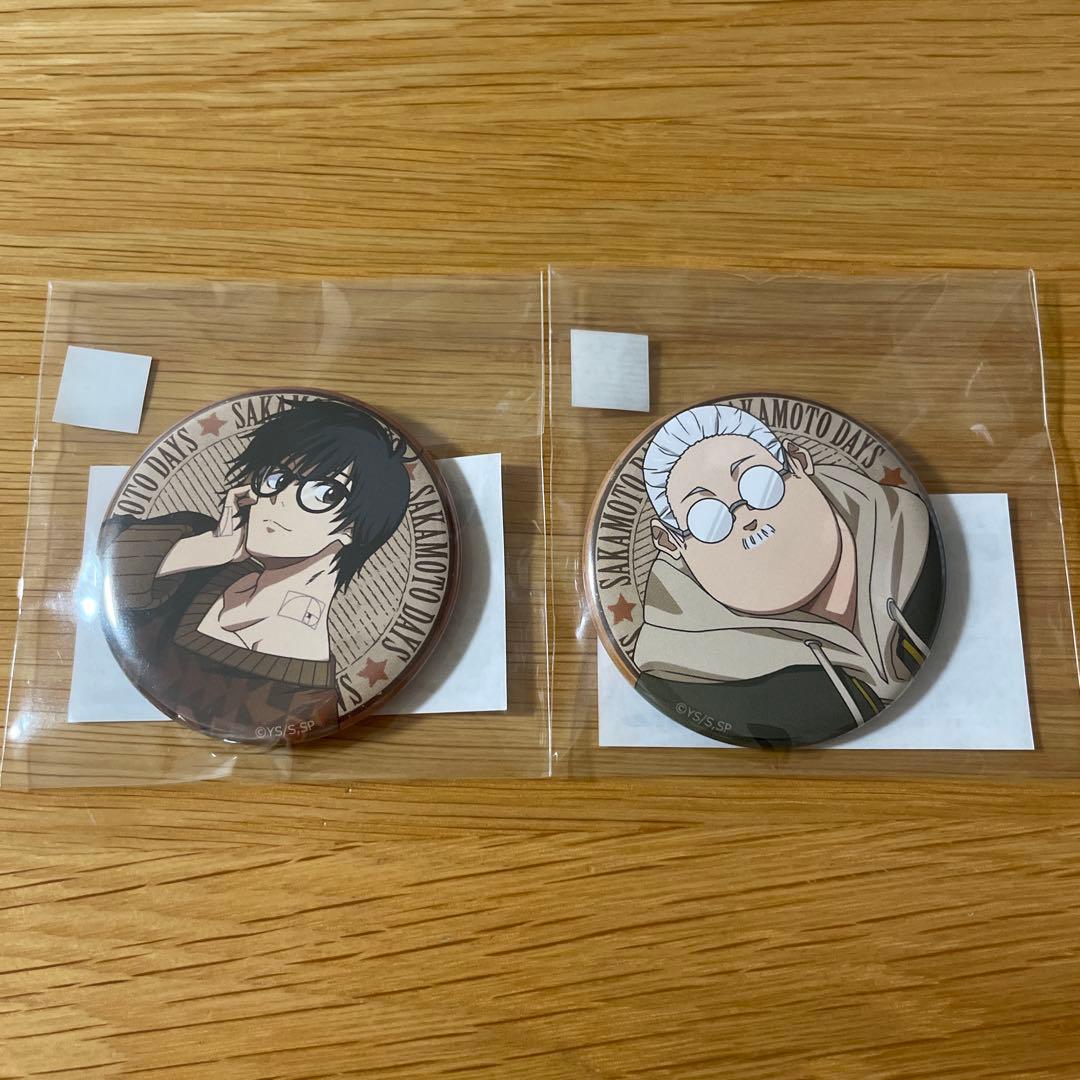 サカモトデイズ まるくじ Vintage Style 缶バッジ 南雲 坂本 - メルカリ
