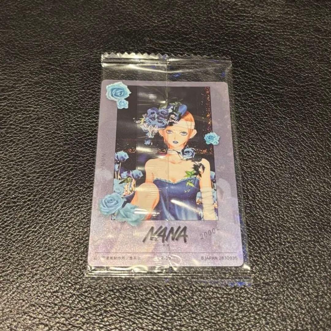 矢沢あい ウエハース NANA レア シークレット - メルカリ