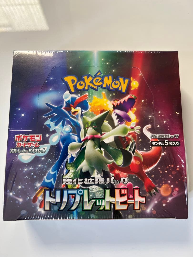 ポケモンカードゲームトリプレットビートBOX シュリンク付き