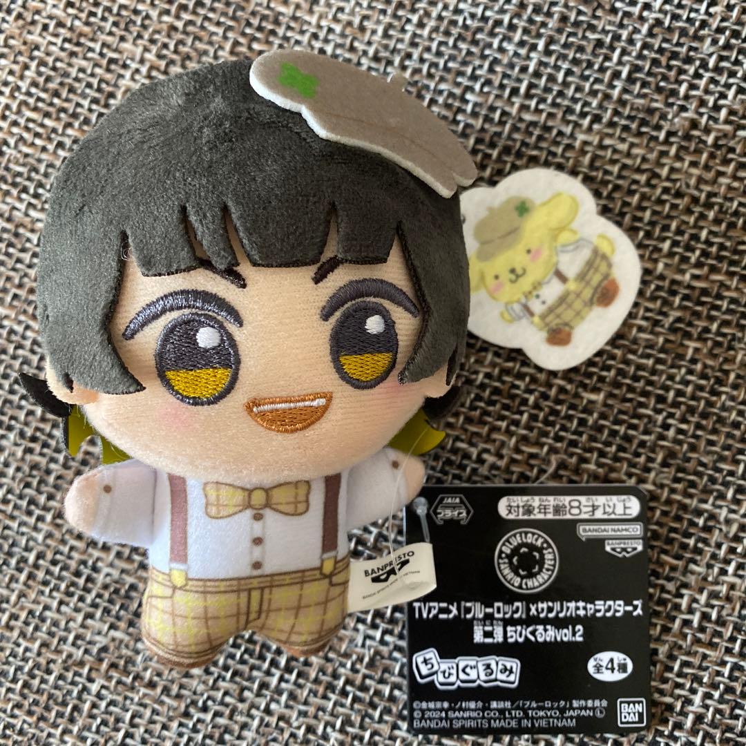 ばちら 蜂楽 蜂楽廻 ブルーロック サンリオ ちびぐるみ ポムポムプリン
