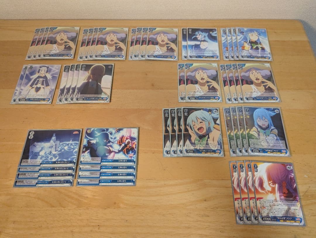 ヴァイスシュヴァルツ ヴァイス このすば 3デッキ アクシズ教徒