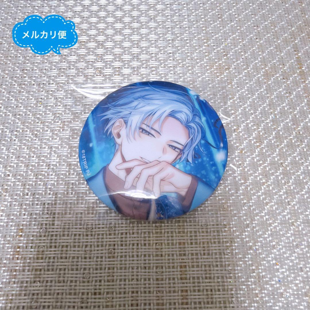 18TRIP 神名雪風 缶バッジ エイトリ vol.8 - メルカリ