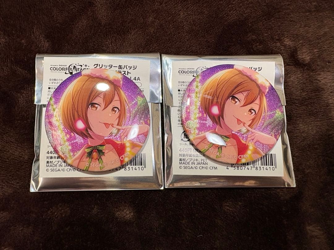 MEIKO グリッター缶バッジ グリ缶 プロジェクトセカイ - メルカリ