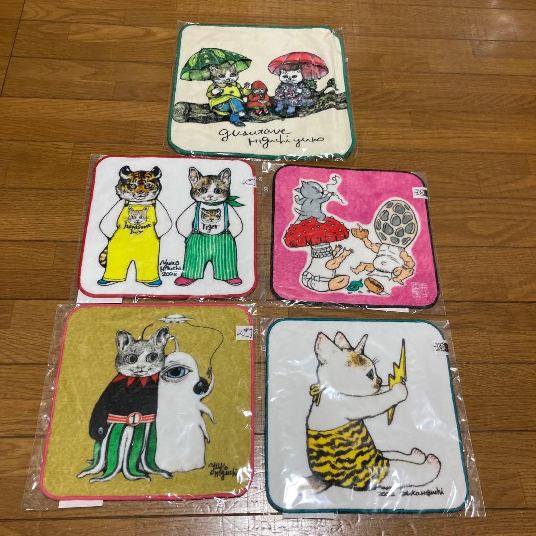 ヒグチユウコ　タオルハンカチ　ひとつめちゃん　ギュスターヴ　5枚セット 日本限定 ヒグチユウコ コットン ハンカチ ・ターコイズ＆アイボリー