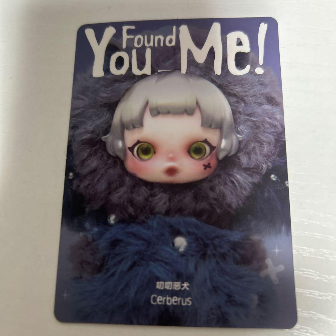 SKULLPANDA You Found Me! Cerberus スカルパンダ - メルカリ