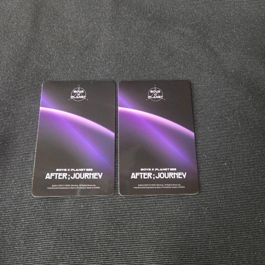 ALD1 キムゴヌ ゴヌ トレカ AFTER:JOURNEY 上海 アーカイブ展 - メルカリ