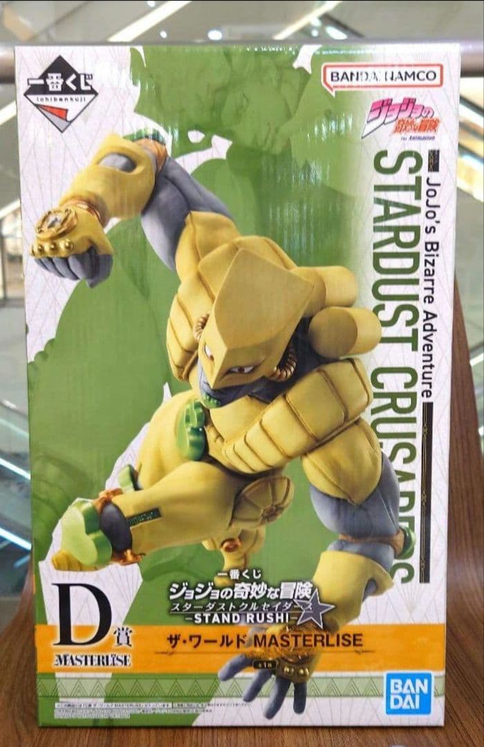 PSA10 ヴァイス スパイファミリー 早見沙織 いばら姫 ヨル サイン SP