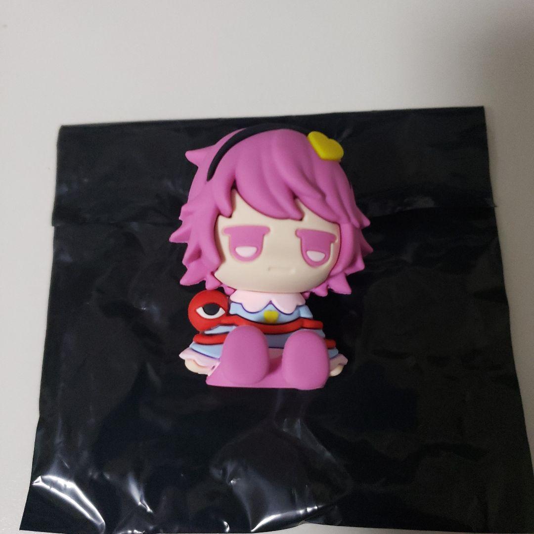 東方Project じとっと 古明地さとり ラバーフィギュア ダイソー - メルカリ