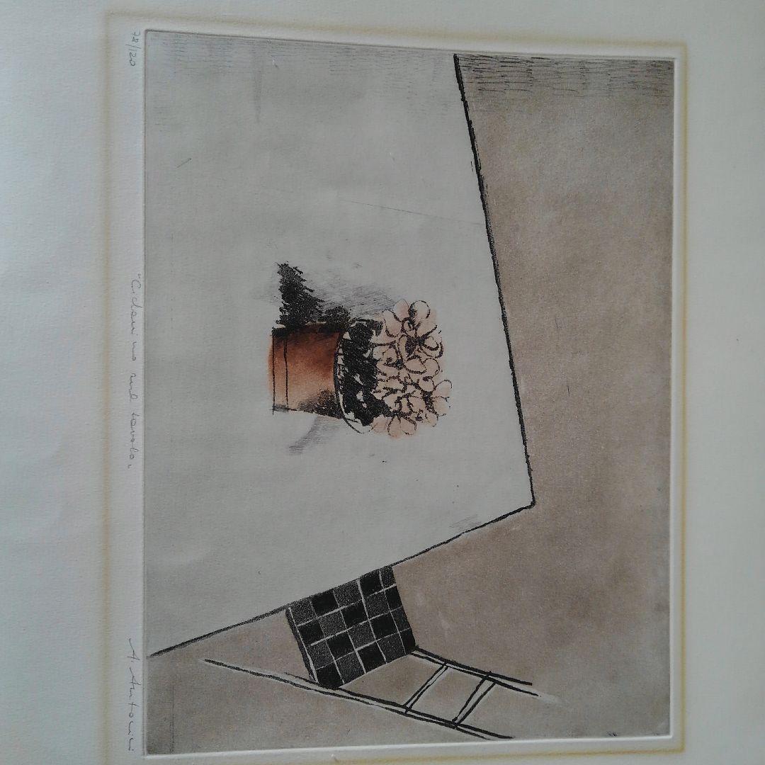 新春セールアナピア　アントニーニ　リト 38-02000 トート | aniary（アニアリ） OFFICIAL WEB STORE [メーカー