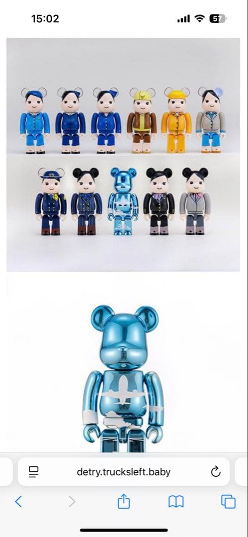 ＜ANAオリジナル＞BE@RBRICK ANA創立70周年歴代制服コレクション ANA、歴代CA制服と創立70周年記念ベアが11体セットになった「BE@RBRICK