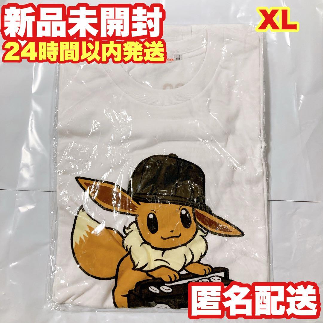 【新品未開封】COUNTDOWN 1920 イーブイ コラボ Tシャツ COUNTDOWN JAPAN 24/25】 ˗ˏˋ 🌟オフィシャルグッズをご紹介🌟 ˊˎ