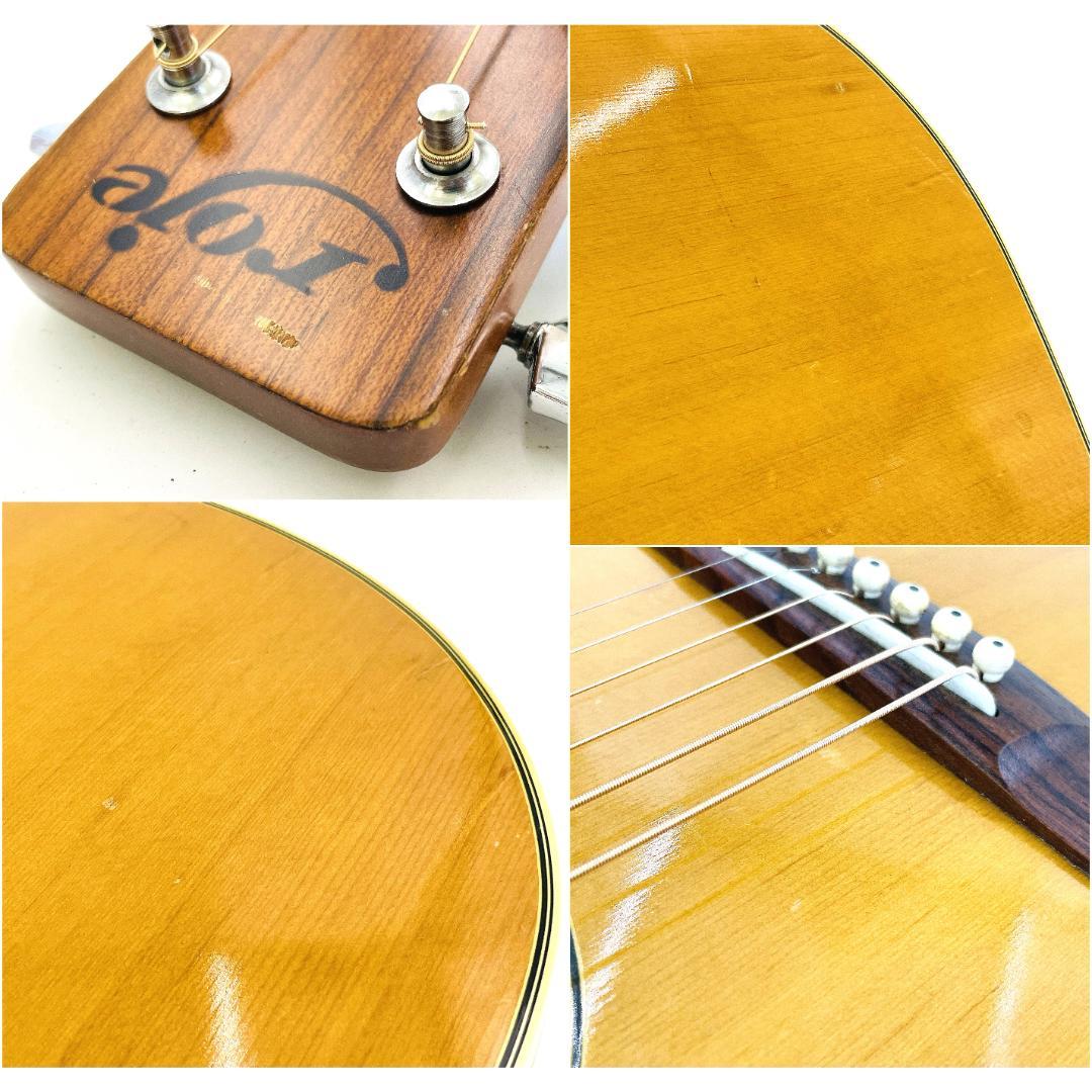 roje 150 ZEN-ON 70年代 ビンテージ ハードケース付属【整備品