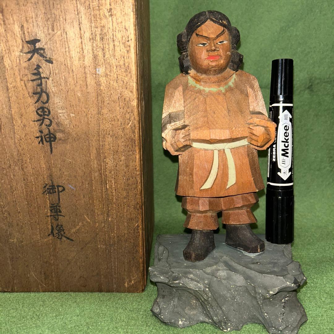 御尊像　天手力男神(あめのたぢからおのかみ)木彫　日本神話　戸隠神社　戦前 御尊像 天手力男神(あめのたぢからおのかみ)木彫 日本神話 戸隠神社